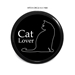 Cat Lover Hitch Cover - Hitch-Circle4.5-7480